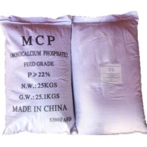 Malonaldehyde Tetramethyl Acetal